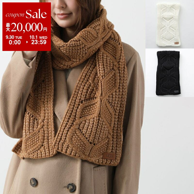 UGGのニットマフラーです UGG マフラー レディース ブランド アグ リブニットマフラー