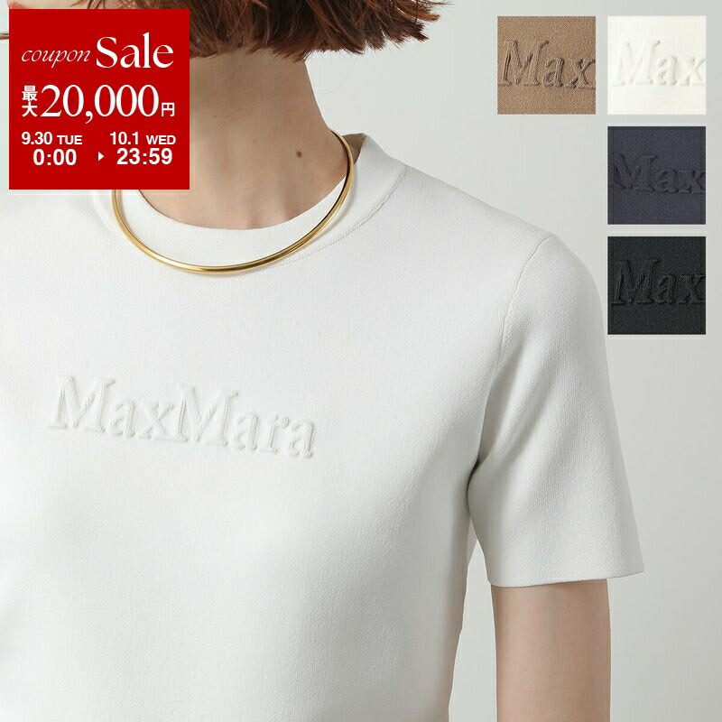 楽天市場】【9/30～10/1限定・最大2万円OFFクーポン配布中】MAX