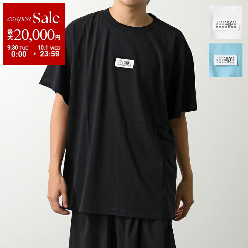 楽天市場】【9/30～10/1限定・最大2万円OFFクーポン配布中