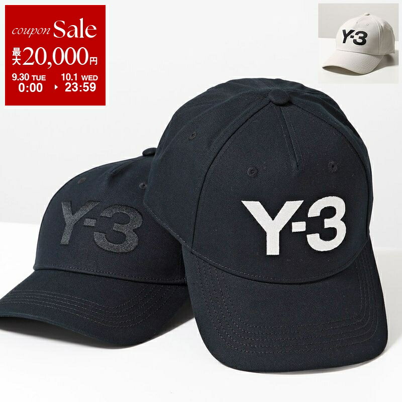 楽天市場】【9/30～10/1限定・最大2万円OFFクーポン配布中】Y-3