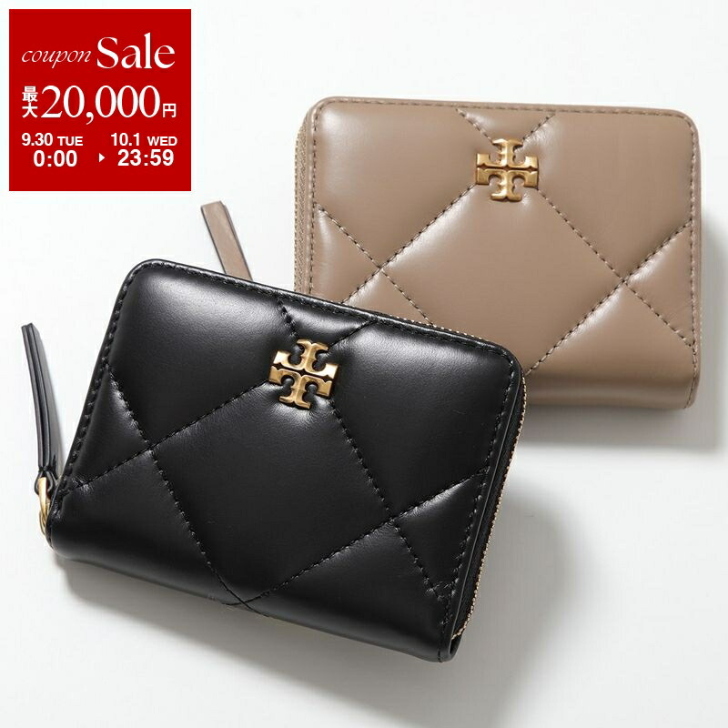 トリーバーチ 美品 楽天市場】【9/30～10/1限定・最大2万円OFFクーポン配布中】TORY