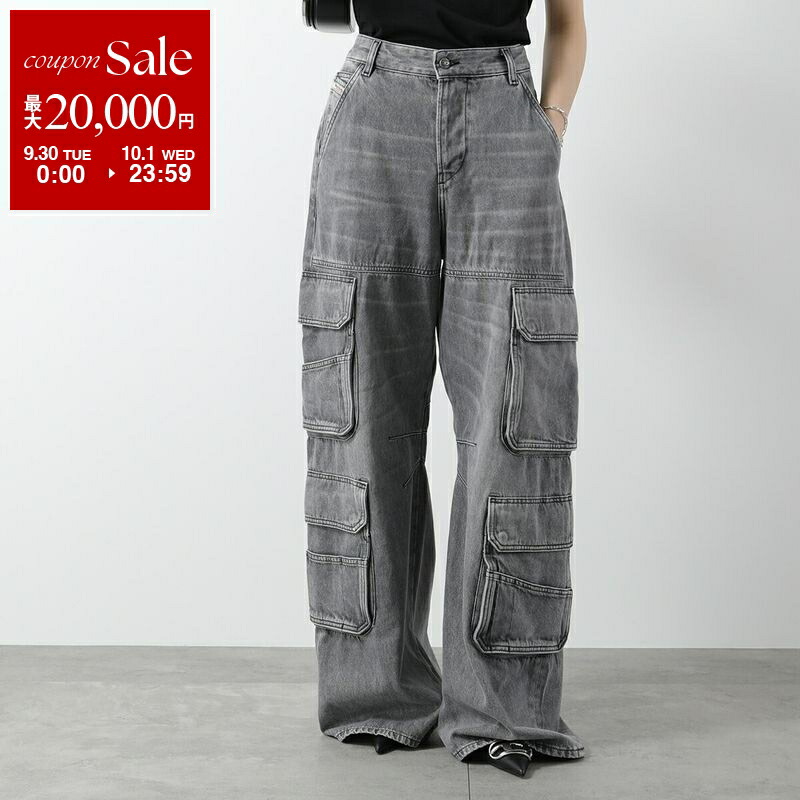 DIESEL ディーゼルdenim cargo pants NCT テヨン着用 DIESEL ディーゼルdenim cargo pants NCT テヨン着用