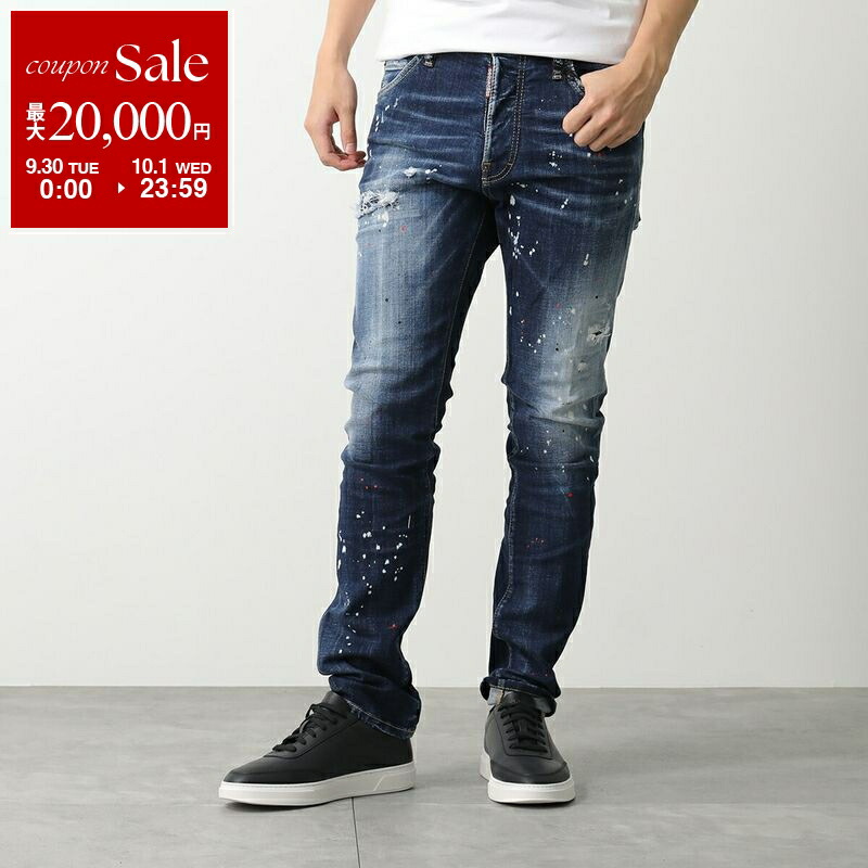 楽天市場】DSQUARED2 ディースクエアード ジーンズ SUPER TWINKY