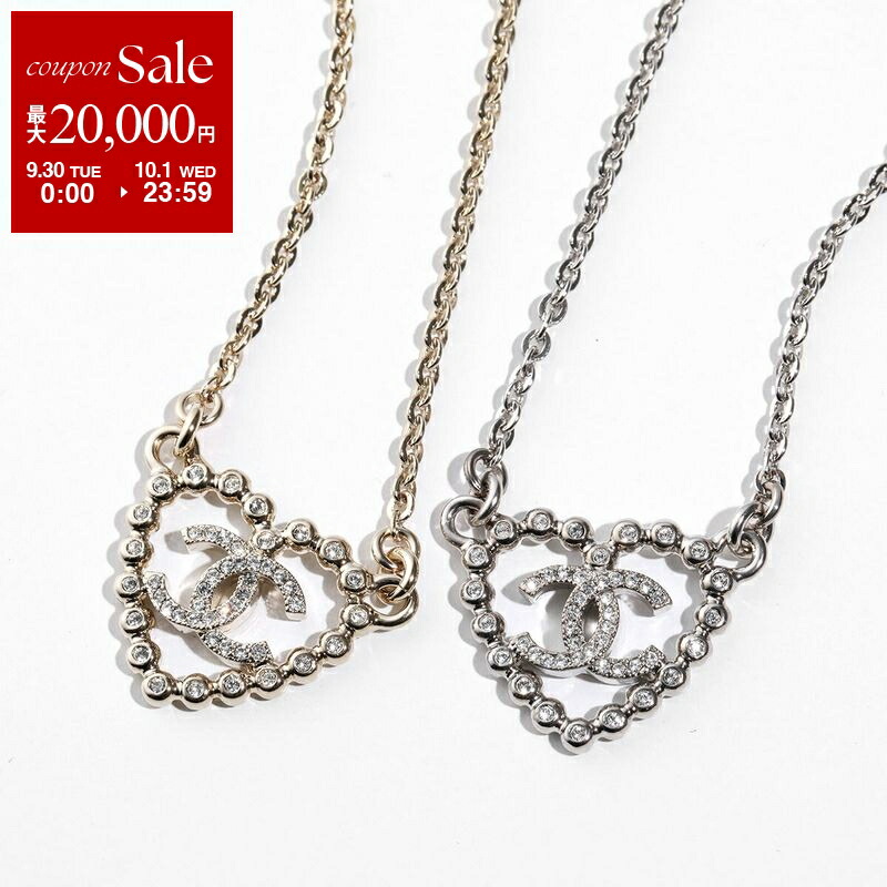 CHANEL シャネル　ネックレス 楽天市場】【10/5限定・最大2万円OFFクーポン配布中】CHANEL