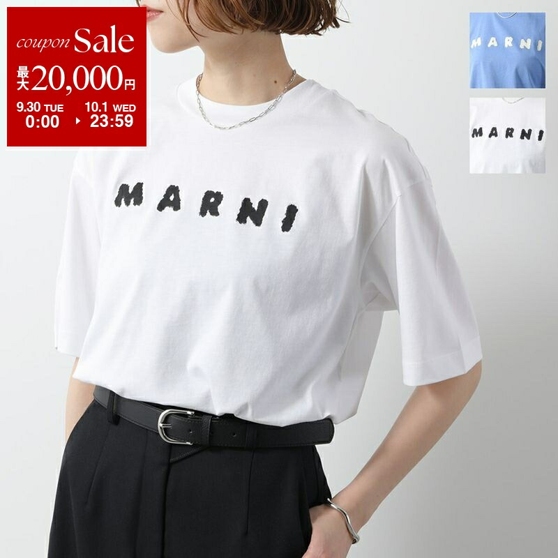 MARNI ロゴ 入り マルチカラー Tシャツ マルニ キッズ kids 半袖 MARNI ロゴ 入り マルチカラー Tシャツ マルニ キッズ kids 半袖