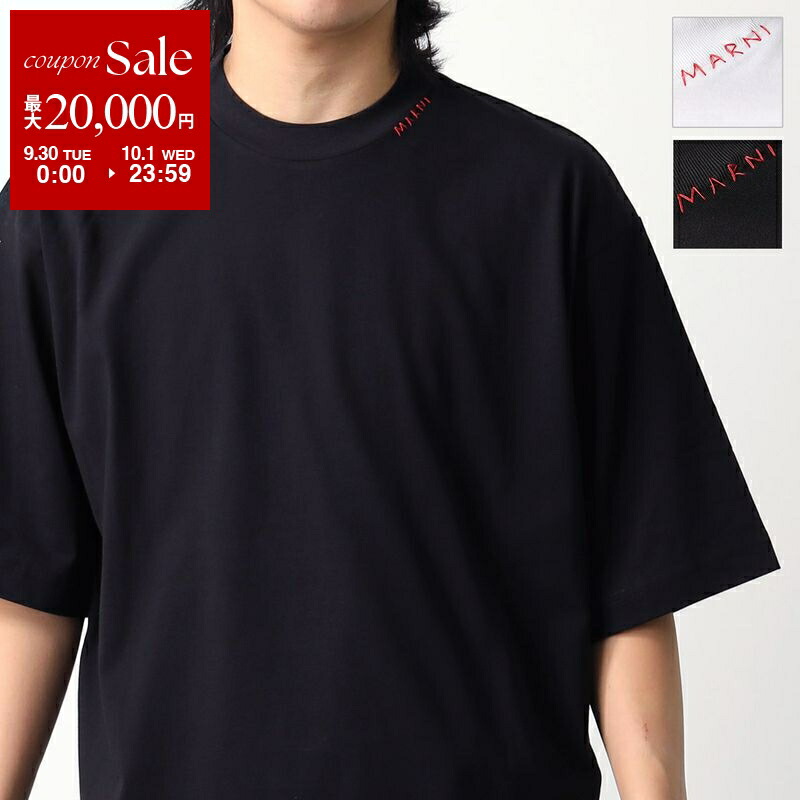 楽天市場】【9/30～10/1限定・最大2万円OFFクーポン配布中