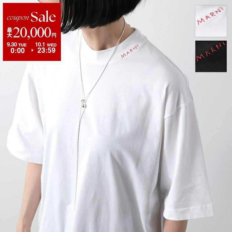 ❤️お値下げプラダ クールネック半袖 Tシャツ 白 L❤️ プラダ メンズ シンプル クルーネックTシャツ 白 #M PRADA
