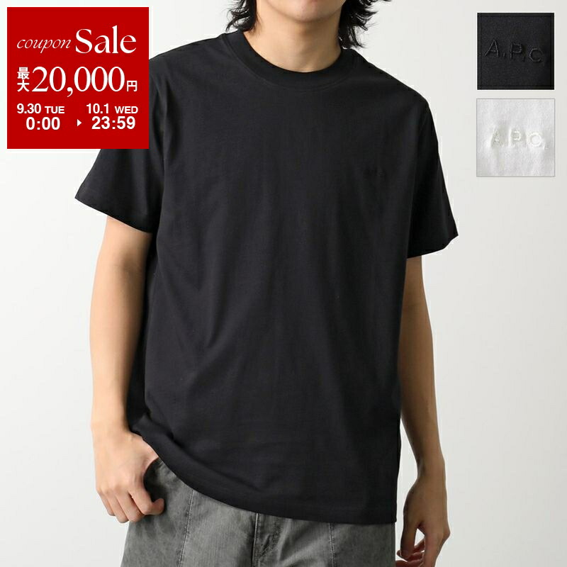 OUR LEGACY ブラック 半袖シャツ 50 46 OUR LEGACY BOX SHIRT 半袖シャツ 黒 アワーレガシー - メルカリ