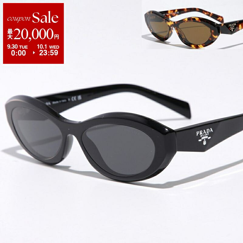 未使用品PRADA サングラス 国内正規品】プラダ サングラス レギュラーフィット PRADA PR