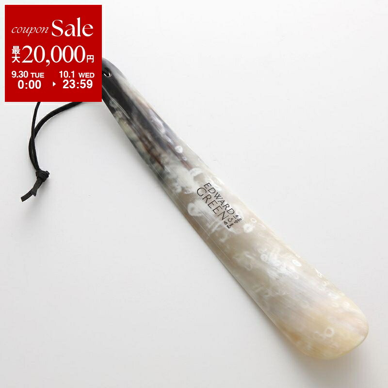 楽天市場】【9/30～10/1限定・最大2万円OFFクーポン配布中