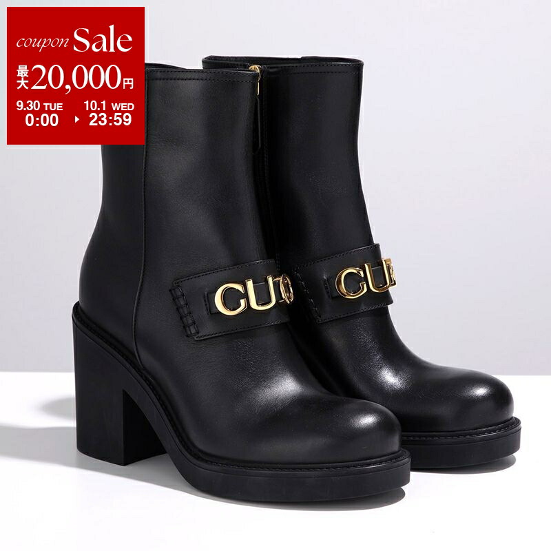 楽天市場】【9/30～10/1限定・最大2万円OFFクーポン配布中