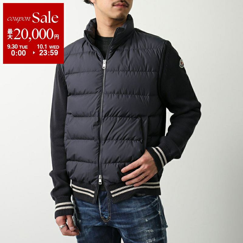 モンクレール　ブルゾン　L MONCLER モンクレール ニットブルゾン CARDIGAN TRICOT トリコ