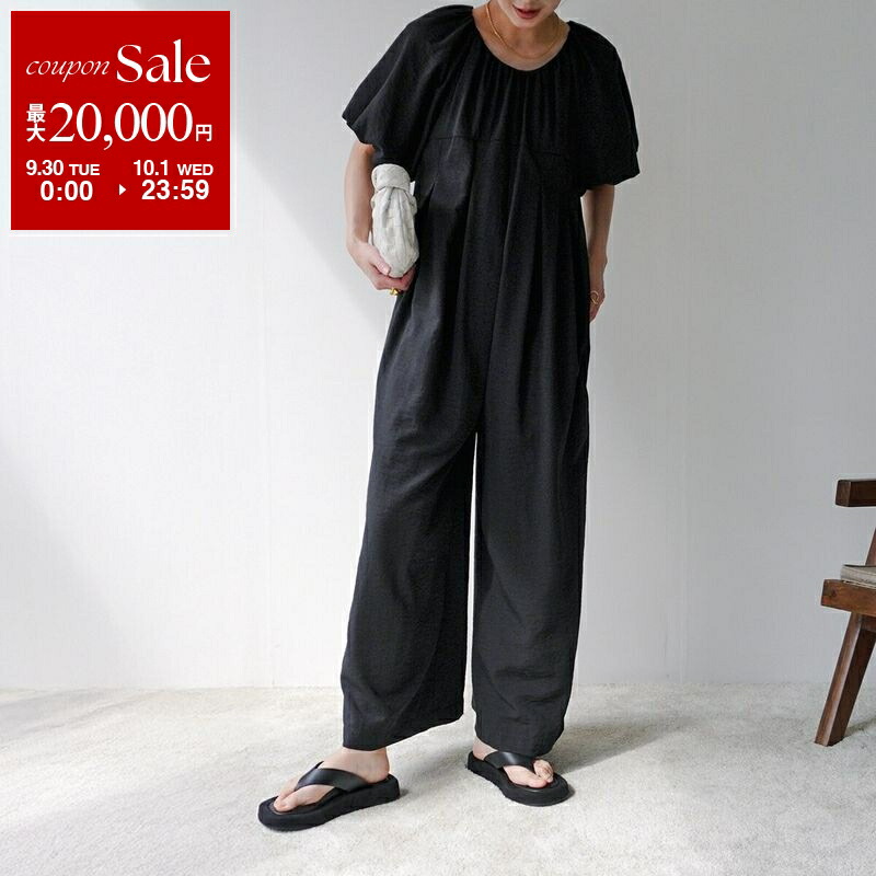 楽天市場】即納 fog linen work フォグリネンワーク ルミ