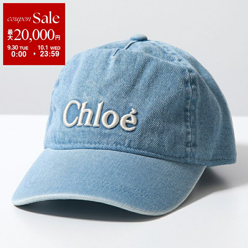 Chloe クロエ　ボア ムートン バッケットハット 楽天市場】【9/30～10/1限定・最大2万円OFFクーポン配布中