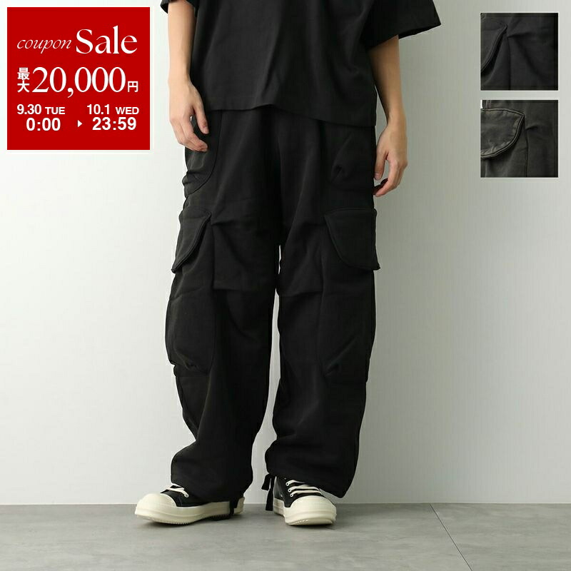 【新品】Entire studios ブラックカーゴスウェットパンツ 4ポケット 楽天市場】【9/30～10/1限定・最大2万円OFFクーポン配布中