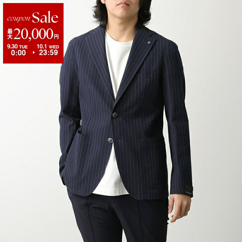 楽天市場】【9/30～10/1限定・最大2万円OFFクーポン配布中