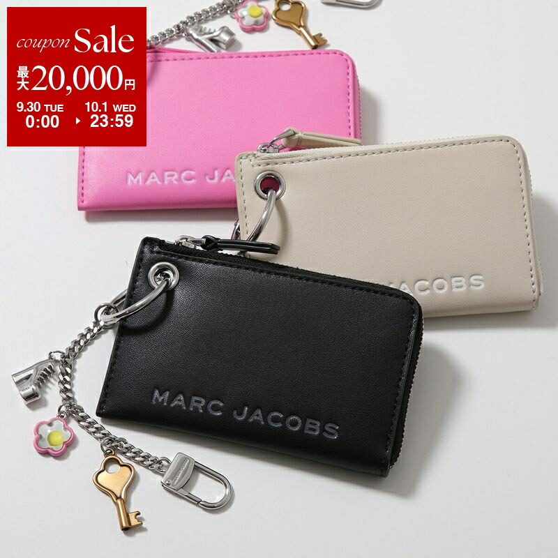 楽天市場】【9/30～10/1限定・最大2万円OFFクーポン配布中】MARC