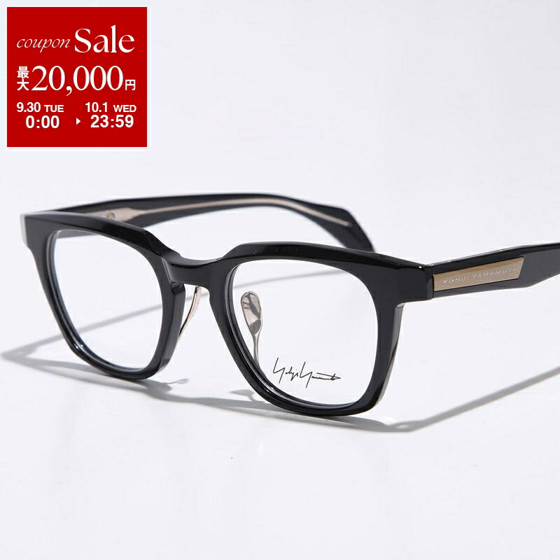 【美品】Yohji Yamamotoヨウジヤマモト サングラス 楽天市場】Yohji Yamamoto ヨウジヤマモト サングラス 19-0092-1