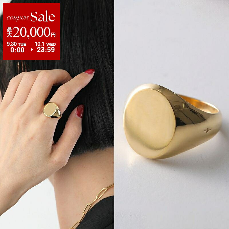 楽天市場】Marine Serre マリーン セル リング Moon Ring