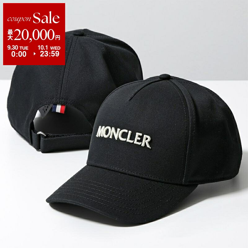 モンクレール　キャップ　帽子　UNI ブラック　国内正規品 4K36 楽天市場】MONCLER モンクレール ベースボールキャップ 3B00001