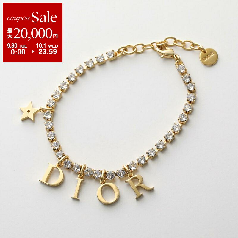 楽天市場】Dior ディオール DIOR STAR BRACELET ブレスレット