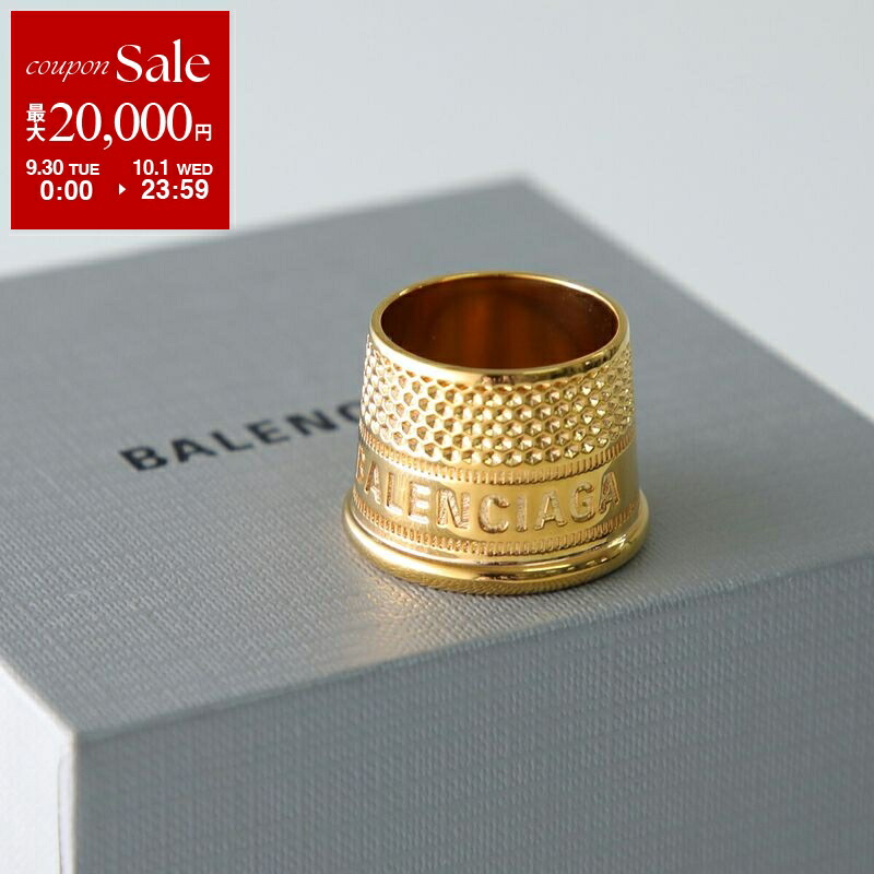 美品　BALENCIAGA リング GOURMETTE 男女兼用 楽天市場】BALENCIAGA バレンシアガ リング GOURMETTE 674223