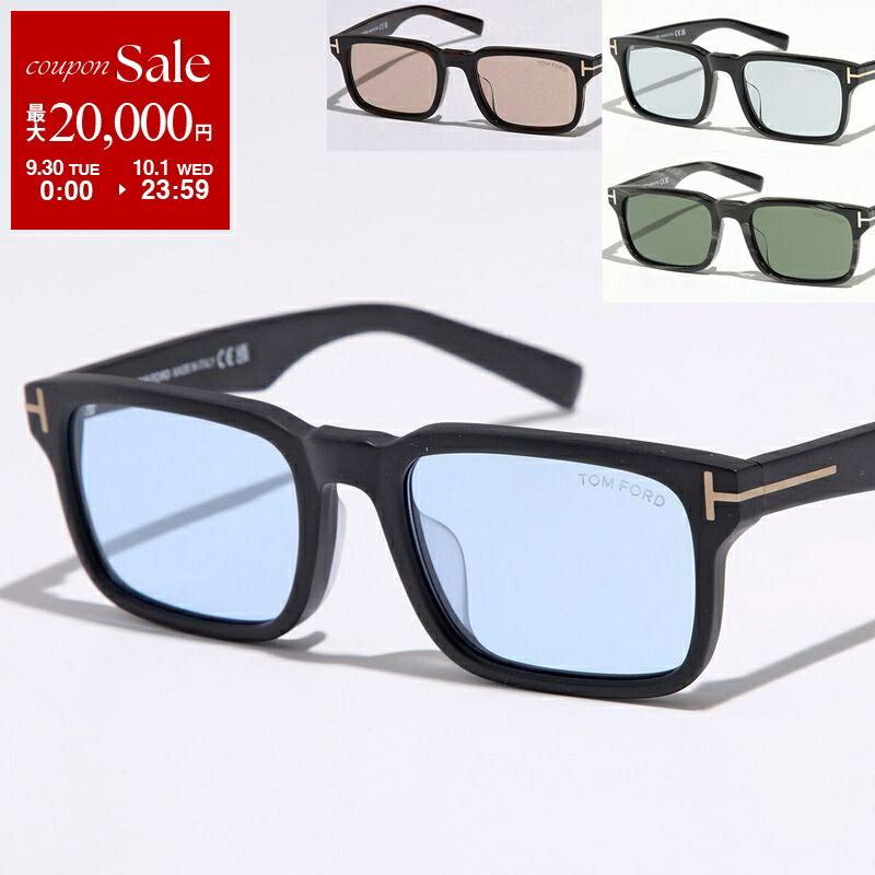 楽天市場】【9/30～10/1限定・最大2万円OFFクーポン配布中】TOM