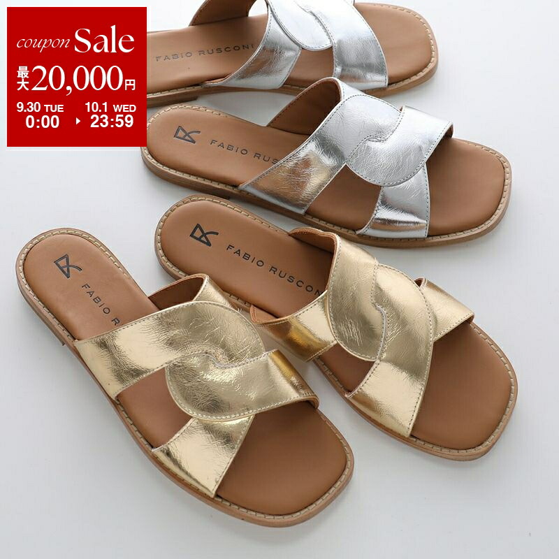楽天市場】Chloe KIDS クロエ キッズ サンダル C20135