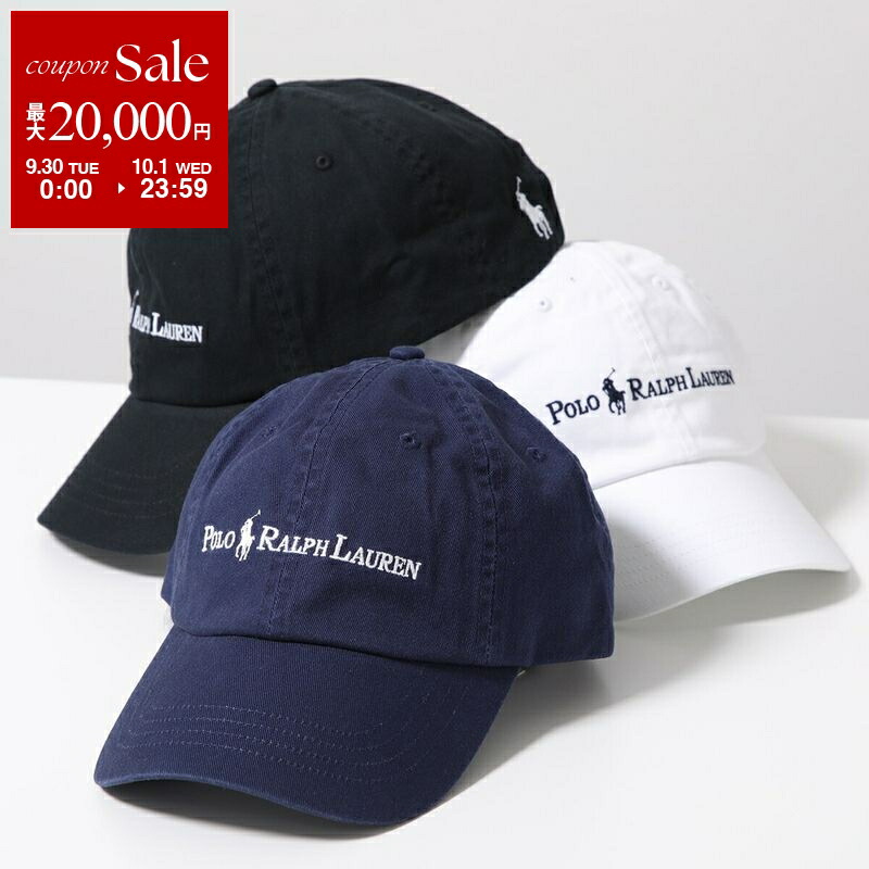 楽天市場】POLO Ralph Lauren ポロ ラルフローレン ベースボール