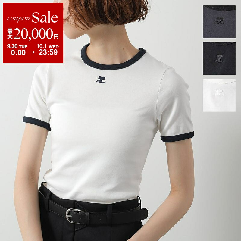 楽天市場】【9/30～10/1限定・最大2万円OFFクーポン配布中