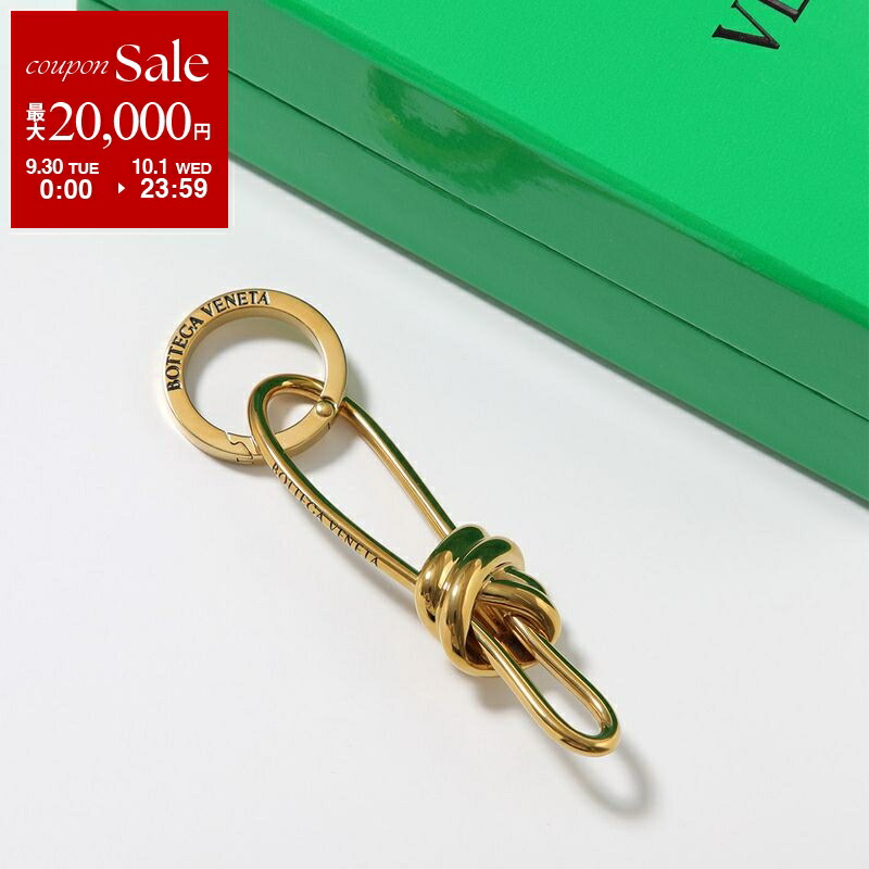 ボッテガヴェネタ イントレチャート キーホルダー キーリング チャーム レザー 楽天市場】BOTTEGA VENETA ボッテガヴェネタ キーリング 709727