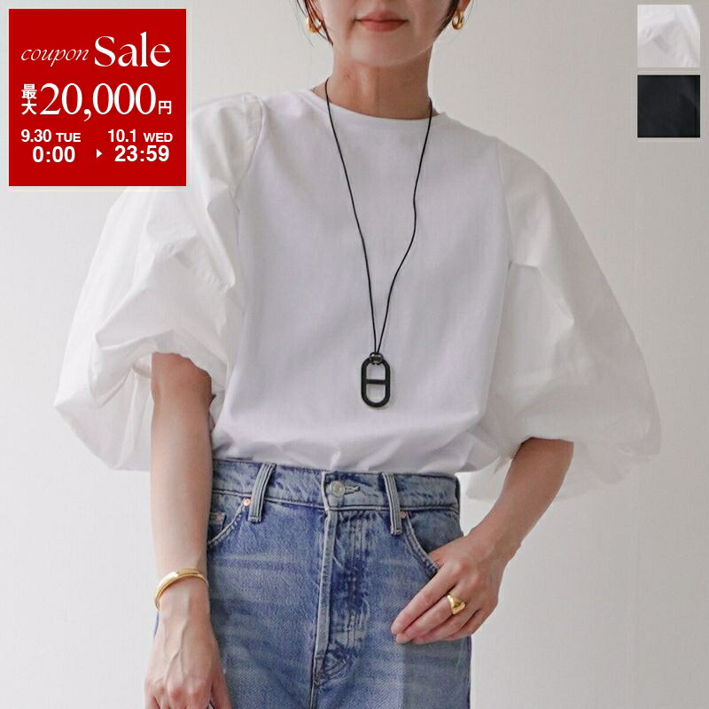 CHIGNON サス付きサロペットパンツ CHIGNON（シニヨン）の「CHIGNON サスペンダー付きツイード