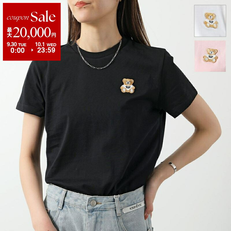 【レア•希少】 MOSCHINO モスキーノジーンズ　Tシャツ　タグ付き レア•希少】 MOSCHINO モスキーノジーンズ Tシャツ タグ付き