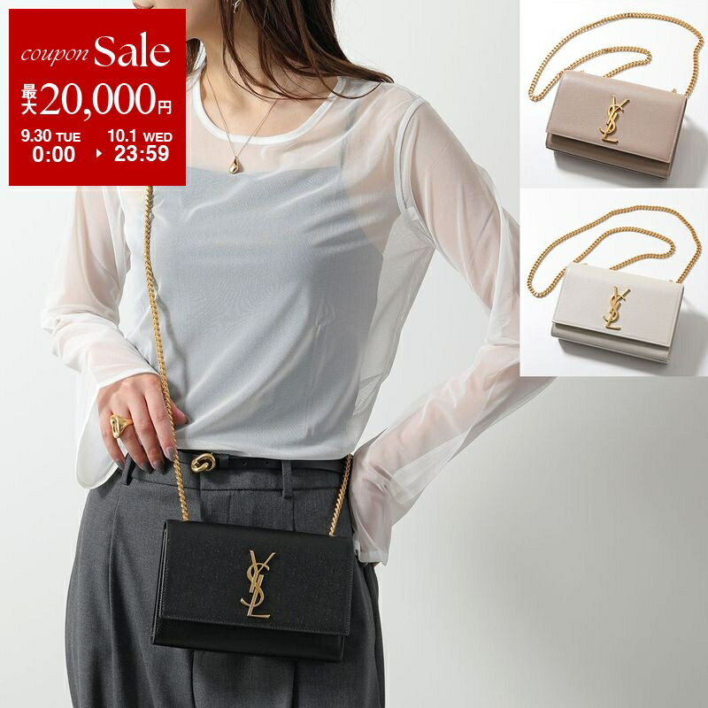 【大人気アイテム】Saint Laurent　YSL　クラッチ　ショルダーバッグ 楽天市場】【9/30～10/1限定・最大2万円OFFクーポン配布中