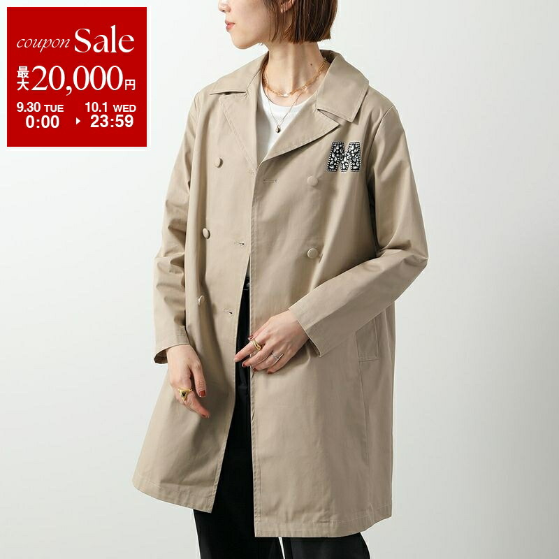 【3D立体ニット】Chloe /クロエ ニット ジャケット カーディガン　厚手 ラッフルカーディガン（ニット）｜Chloe（クロエ）｜ STRASBURGO