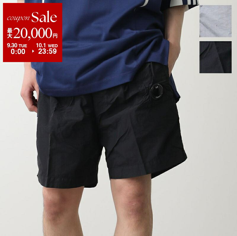 楽天市場】【9/30～10/1限定・最大2万円OFFクーポン配布中】C.P.