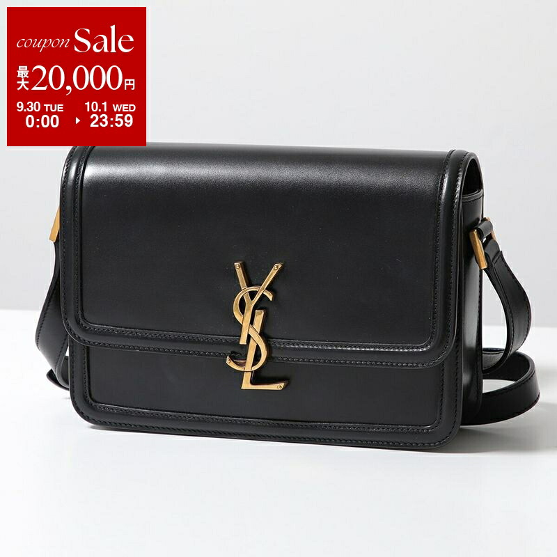 サンローランSAINT LAURENT ミニ チェーンショルダーバッグ ブラック 楽天市場】【9/30～10/1限定・最大2万円OFFクーポン配布中