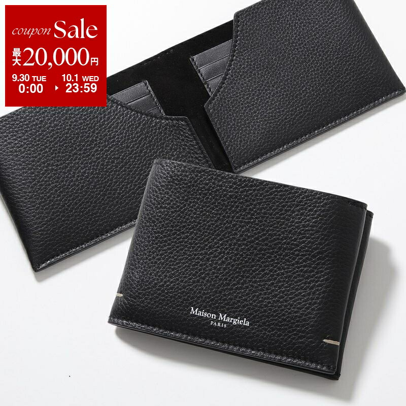 Maison Margiela メゾンマルジェラ 二つ折り財布 レザー 外箱 Maison Margiela メゾンマルジェラ BI-FOLD WALLET 二つ折り財布