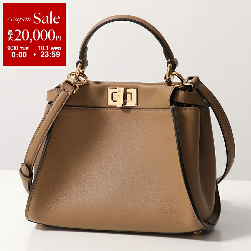 楽天市場】【10/5限定・最大2万円OFFクーポン配布中】FENDI