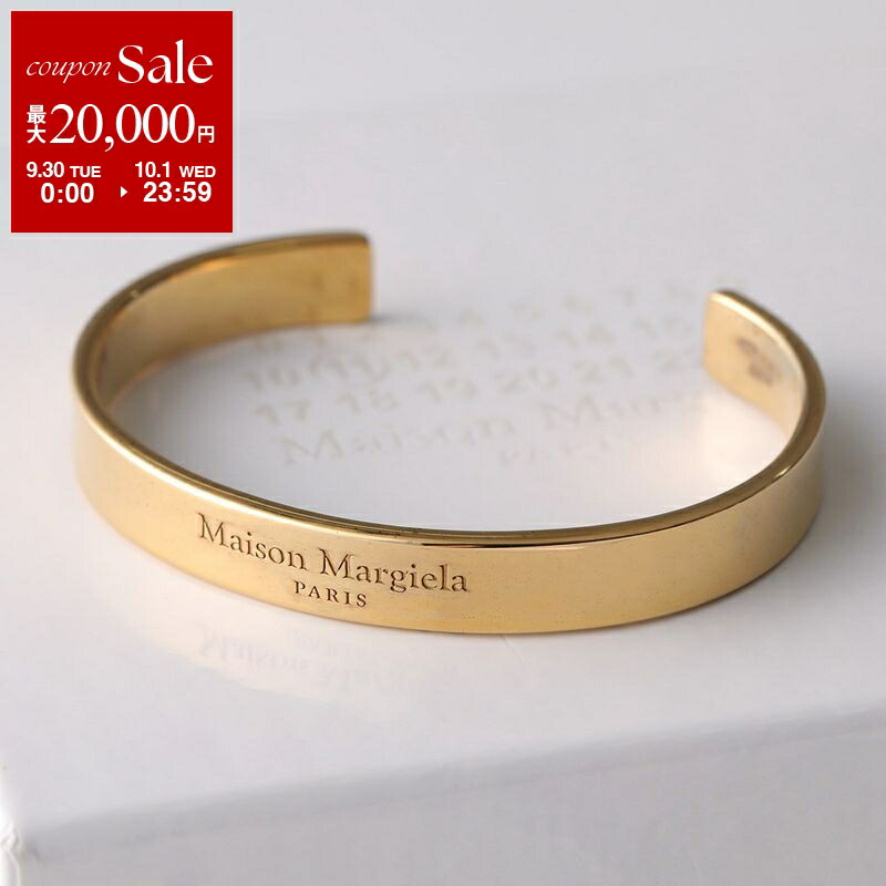 Maison Margiela ツイスト バングル ゴールド×シルバー 新品外箱あり】Maison Margiela メゾンマルジェラ ツイスト