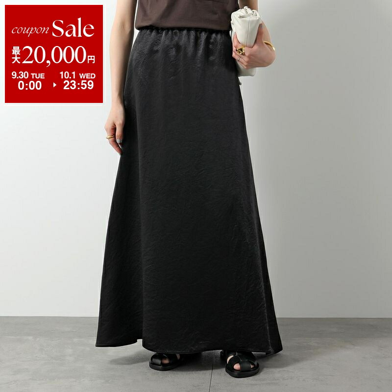 楽天市場】S MAX MARA エス マックスマーラ ロングスカート ENZA