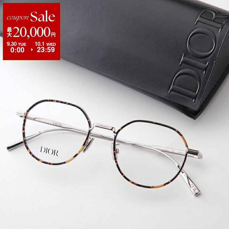 Diorメガネ Christian Dior ディオール メガネ MINI CD O B1I 4000 CD50052I