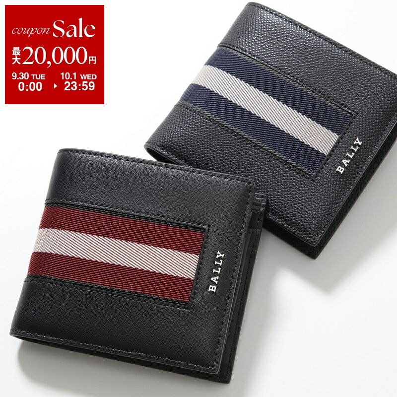 楽天市場】【9/30～10/1限定・最大2万円OFFクーポン配布中