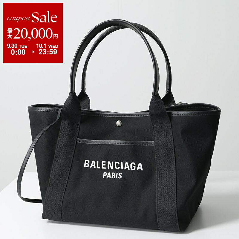 【ほぼ未使用】バレンシアガ　トートバッグ バレンシアガ(BALENCIAGA)バレンシアガ トートバッグ バッグ