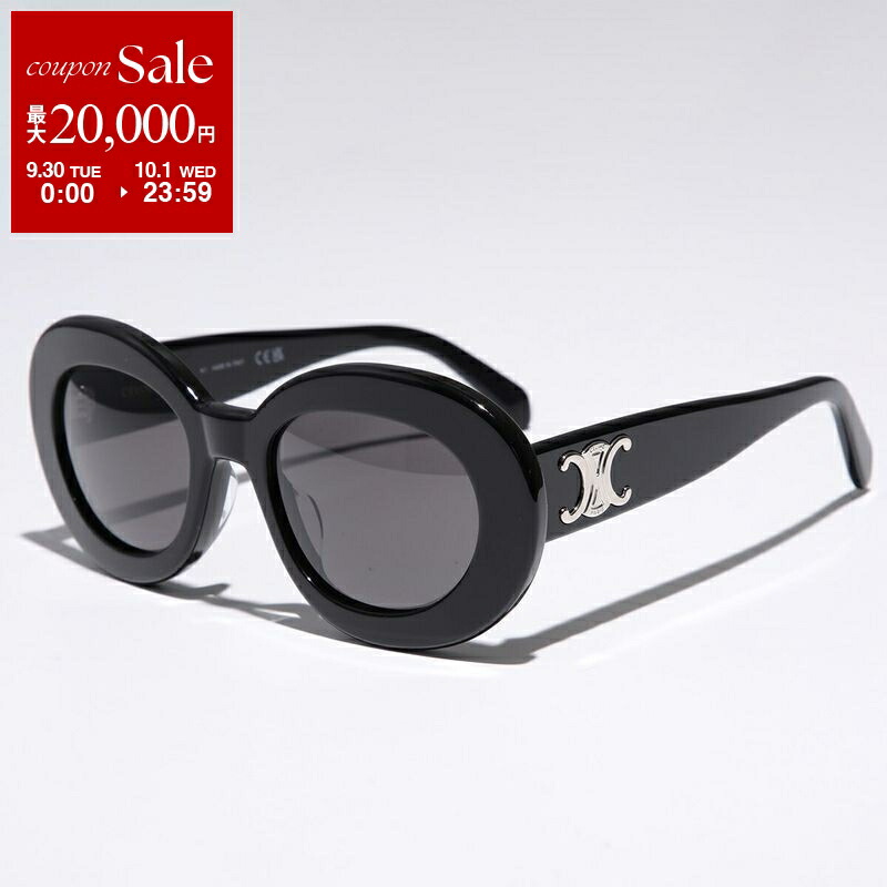 極美品 CHANEL グレー オーバルサングラス ケース付き 極美品 CHANEL グレー オーバルサングラス ケース付き