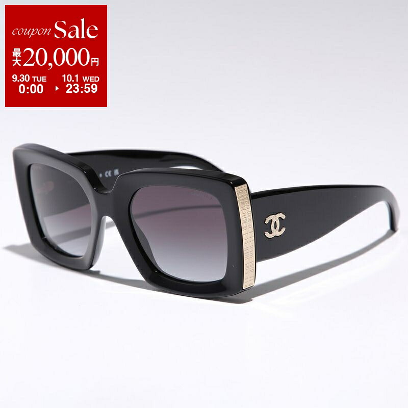 美品　シャネル　サングラス　ココマーク　セルフレーム　マットブラック 楽天市場】CHANEL シャネル サングラス 5519 レディース