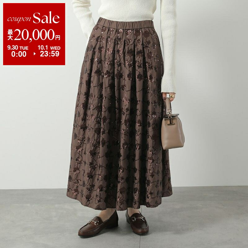 楽天市場】【9/30～10/1限定・最大2万円OFFクーポン配布中】S