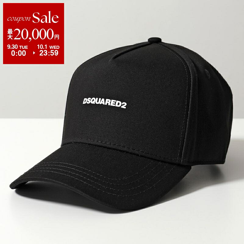 DSQUARED2 キャップ 楽天市場】DSQUARED2 ディースクエアード ベースボールキャップ