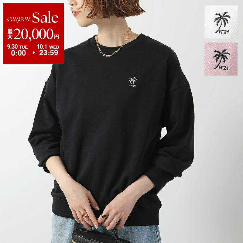 【期間限定お値段】ヴィヴィアンウエストウッド　スウェット 楽天市場】【9/30～10/1限定・最大2万円OFFクーポン配布中