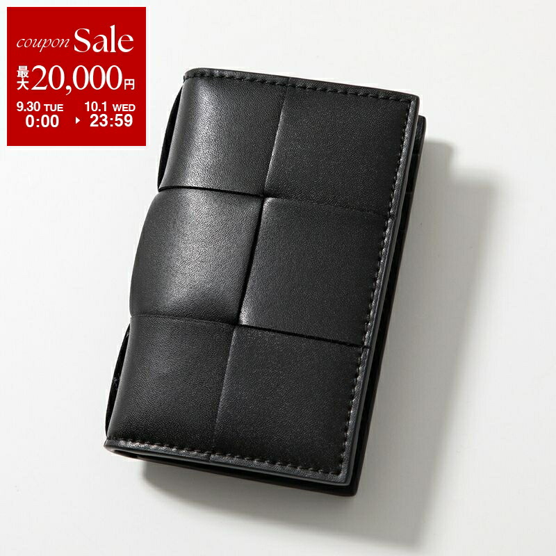 ★RFID搭載★BOTTEGA VENETA マキシ イントレチャート 名刺入れ SALE｜BOTTEGA VENETA ボッテガヴェネタ / マキシイントレ